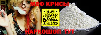 круглые Анапа