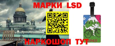 дурь Анжеро-Судженск