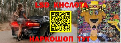 героин Ангарск