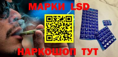 круглые Анапа