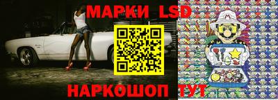 героин Ангарск