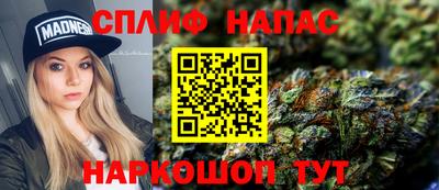 героин Ангарск