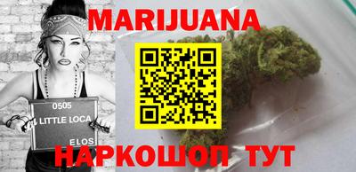 дурь Анжеро-Судженск