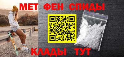 круглые Анапа