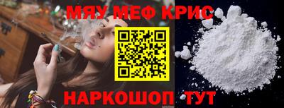 героин Ангарск