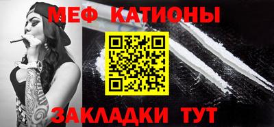 героин Ангарск