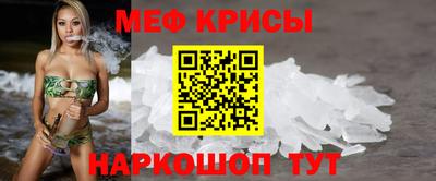 героин Ангарск
