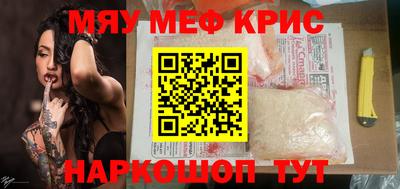 героин Ангарск